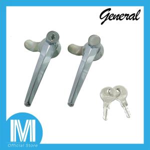 General L-Handle Storage Cabinet Lock (Silver)