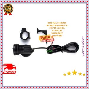 ORIGINAL CHARGER HP MOTOR MOBIL 9V-24V FAST CHARGING AC DC SCREEN VOLTASE ADAPTOR AKI ACCUKE HANPHON