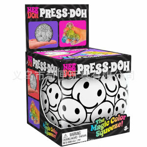 NeeDoh Smiley Face Squishy Ball - Flour Version Stress Relief Toy a Novel and Unique Gadget