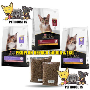 MAKANAN KUCING PROPLAN ADULT/KITTEN 1 KG REPACK