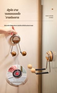Suction Cup Hair Dryer Shelf Free Hole Bathroom Hair Dryer Hanging Shelf Bathroom Wall Mounted Hair Dryer Holder Storage吹风机支架