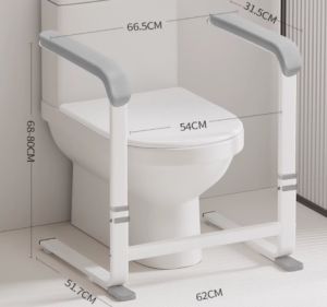Multi Purpose Adjustable Height Support Stand for Elderly