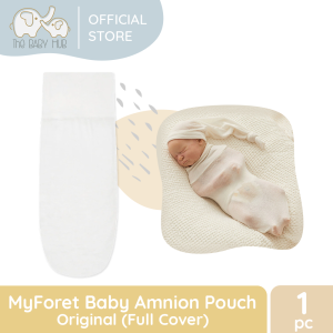 MyForet Baby Amnion Pouch