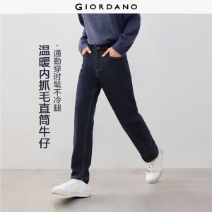 Giordano Men Fleece-lined five-pocket mid rise jeans Free Shipping 18116007