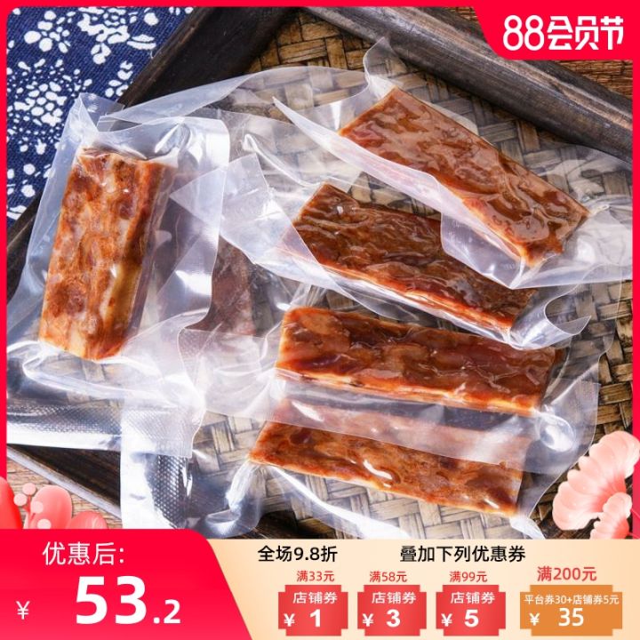 Wenzhou specialty crispy lard dregs pork belly dregs oil dregs