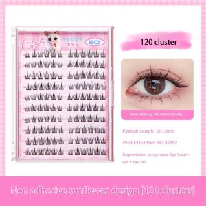 Natural Baby Curve Glue Free False Eyelashes Fast Drying Simulation DIY Soft Thick Curling Removable False Eyelashes