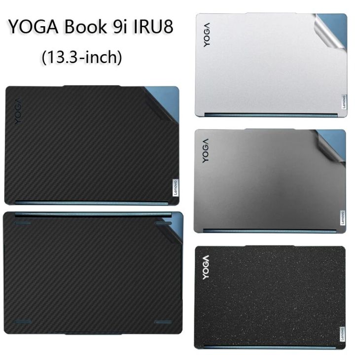 Pegatina De Piel Sintética (PU) "Crazy Horse" Para Portátil Lenovo Yoga 9i IRU8 13.3" - Decoración Y Protección