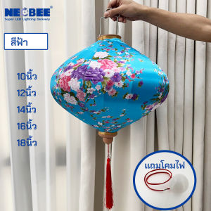 โคมไฟ สไตล์จีนดั้งเดิม เวียดนาม สําหรับแขวนตกแต่งระเบียง ปาร์ตี้ ปีใหม่ Vietnam Lanterns