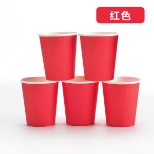 DIY Colorful Paper Cups 10PCS 250ml Kids Craft Cups for Art Projects School Activities & Party