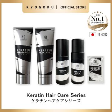Kyogoku Keratin Shampoo - Japan Made Non-Silicon Additive-Free