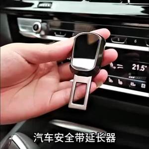 secr Car Seat Belt Buckle Extender Safety Seatbelt Clip Plug Accessories for Changan CS75 CS35 CS85 CS15 Eado Alsvin 4P7H5