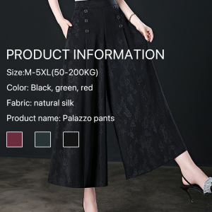 Highwaisted thin widelegged pants momDraped printed dress pants casual pants ice pants