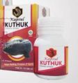 Kuthuk Merah Suplemen Mempercepat Penyembuhan Luka. 