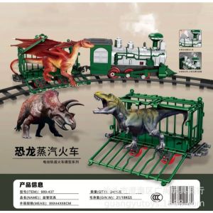 Childrens Assembled Track Train + Dinosaur Assembly Educational Toy Boy and Girl 6 years & above