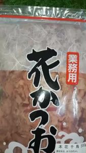 Fukushima Katsuoboshi Bonito Flakes 500g【Fast Shipping】