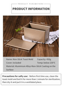 【BAKING ESSENTIALS】Chef Toast Mould/Corrugated with Cover/450g/900g/Slide Toast/Baking Mould