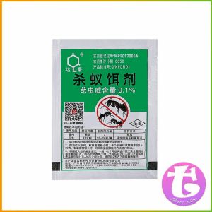 Thai Dee กำจัดมด ยาฆ่ามด ฆ่าตายยกลัง เหยื่อมด ยากันมด ราคา/ซอง ยากันมด Ant bait