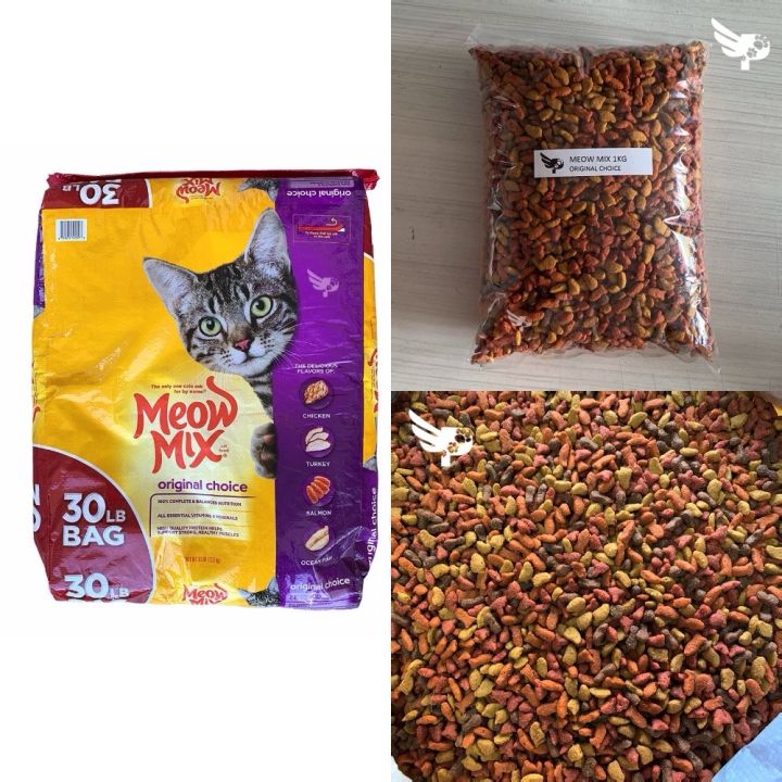 thumbnail image 2 of Meow Mix Original Choice Dry Cat Food – 30 Pound Bag (Free Shipping) 2 of 5