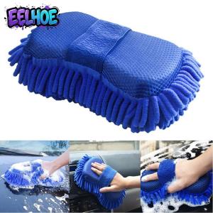 【EELHOE】 Soft Microfiber Chenille Car Wash Sponge With Strap For Safe Vehicle Care And Dusting [Auto Parts][funny day]
