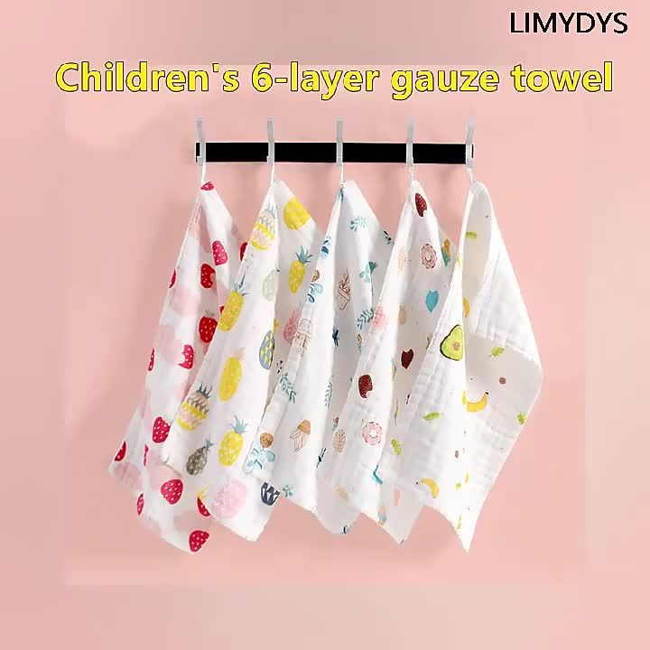 เด็กมัสลินผ้าขนหนูผ้าฝ้ายเรอผ้าเด็กผ้าขนหนูอาบน้ำตาข่าย Hydrophilic ใบ