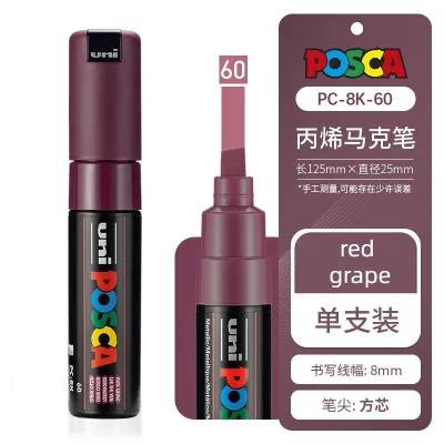 UNI PC-8K POSCA POP Poster Waterborne Pen Colorful Acrylic Marker Advertising Pen Large Head Graffiti Pen 8mm Supermarket Advertising Mark Quick Dry Fluorescent/Metallic Color
