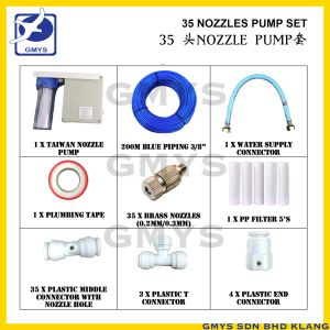 M11B - 35 NOZZLES MIST PUMP SET for Swiftlet Farms / Mushroom Farms