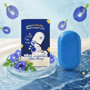 Xà Phòng Tạo Bọt Dok Anchan Blue Soap Kèm Túi Lưới | Xà Phòng Tắm Bọt Mịn Làm Sạch Da