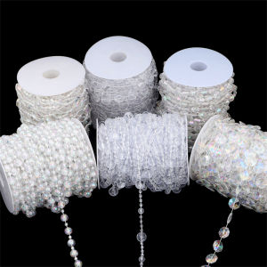 Imitation Pearl Acrylic Beaded Chain Trim: A DIY Wedding Decoration Must-Have