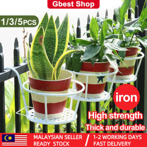 Gbest Balcony Wrought Iron Flower Pot Rack Wall Hanging Planter Box Stand Plant Hanger Gardening Pots Metal Flower Pot Holder Pot With Shelf/Hanging Flowers / Rak Pasu Bunga Besi Gantung Dinding Outdoor Garden Penyangkut Bunga