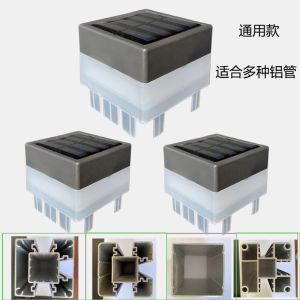 SXH  Solar pillar lamp 70*70 Square Aluminum Fence Pillar Lamp Fence Light Garden Courtyard Landscape Lamp Door Headlight