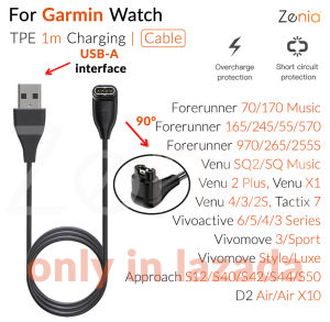 Zenia 1m/17cm Smart Watch Charger Adapter USB-A Type-C Elbow Female Charging Cable for Garmin Forerunner 70 170 165 570 970 55 245 Music Venu SQ 2 Plus Vivoactive 6 5 3 Vivomove Sport Style Luxe Approach J1 S12 S40 S42 S44 S50 S62 D2 Air X10 Accessories