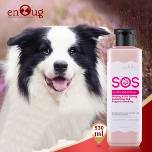 Sữa tắm SOS cho Chó Mèo cam kết chính hãng (mẫu mới) - Hara Pet Store