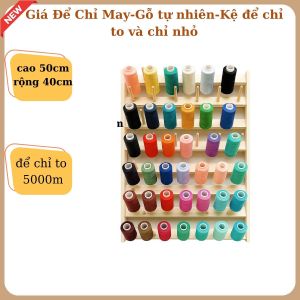 Kệ treo chỉ to Kệ để chỉ may treo tường hoặc để bàn rất tiện dụng