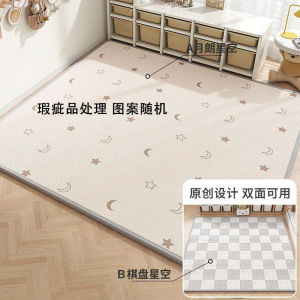 Baby Crawling Mat Playmat For Baby Crawling Baby Play Mat Baby Gym Thickness Baby Playmat Carpet Baby Mat Playmat Thickened Household Foldable 爬爬垫