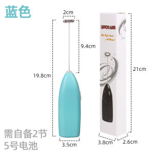 Mini Electric Mixer New Handheld Electric Egg Beater Coffee Mixer Milk Blender Stirring Tools Kitchen Baking/咖啡搅拌器 打蛋器