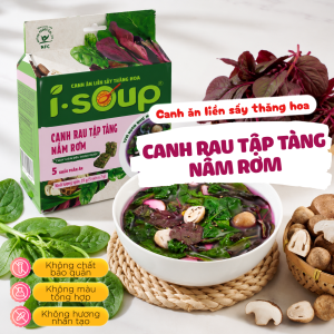 Canh Rau Tập Tàng Nấm Rơm I.Soup túi 5 viên