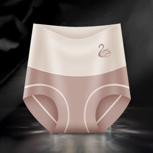 YOLO 2024 Spring/Summer New High Waist Underwear Womens Ice Silk Traceless Triangle Panties with Tight Bells Lift Hips Wrap Hips Large Bottom Pants