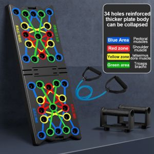 【COD Support】Push up Board for Men 26 in 1 Push Up Stands Portable Bracket Ultra Push Up Home Fitness Equipment Push up Board Home Customized chest and Abdominal Muscle Training Equipment