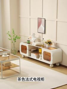 Cream style glass TV cabinet coffee table combination small-sized sofa household floor standing TV cabinet