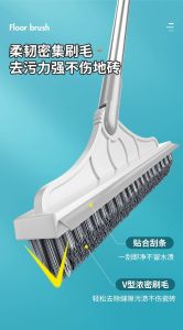 ⭐Sedia Sedia Malaysia⭐2 Dalam 1 Mudah Magic Tandas Lantai Jurang Jubin Pembersihan Bentuk V Scrub Berus Pengelap Penyapu Lantai Berputar Kepala