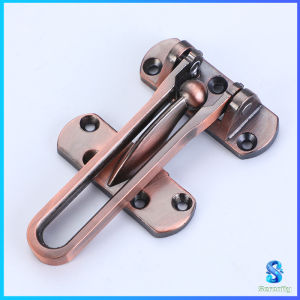 Serenity กลอนรูดซิ้งค์ ขอค้ำกิ๊ป  Door anti-theft buc