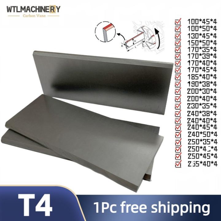 Carbon Vane Graphite Sheet For Vacuum Pump Carbon Blades Compressor Air