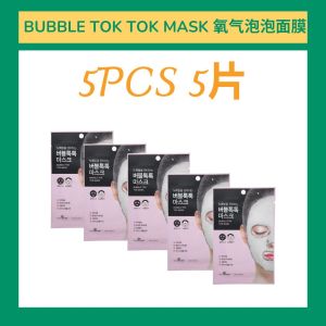 Bubble Talk Talk Mask (5 Packs) Exfoliate Refresh & Refine Pores