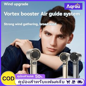 Aqrau 50%OFF❄️❄️❄️พัดลมพกพาคุณภาพสูงมีพัดลมพกพามีแรงลมเย็นพัดลมขนาดเล็กตั้งโต๊ะพัดลมขนาดเล็กแรงลมแรงลมแรง❄️❄️❄️