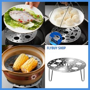 FLYBUY SHOP Stainless Steel Universal Steam Rack High Pressure Boiler Steam Grid Steaming Plate High Foot Steamer