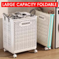 【sg】HXR Foldable Laundry Basket With Wheels Waterproof Large Capacity Dirty Clothes/Toy Organizer/Snack. 