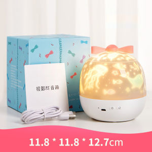 Dream World HD Projection Audio Night Light Starry Sky Lamp Creative Gift HD Projector Birthday Gift for Children Ambience Light