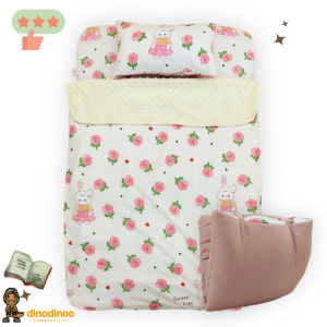 ที่นอนเด็กอนุบาล รุ่น ใหญ่พิเศษ ผ้า DinoSoft คอตตอน สั่งซื้อผ้าห่มเพิ่มได้✨📌 85X130x5 cm ไปโรงเรียน DINODINOO