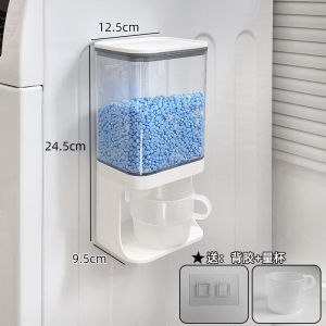 Laundry Powder Fragrance Beads Storage Box Wall Mounted Moisture-proof Dustproof Waterproof Simple Household Laundry Beads Storage Shelf