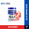 USN Amino Acid All9 BCAA + EAA Perfect Ratio. 
